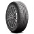 Michelin Primacy 3 Run Flat Run Flat - Tire 245/40R19 98Y 240 A A | 08280