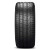 Pirelli P Zero Tire 235/55R19 101Y 220 AA A | 2774800