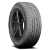 Continental Crosscontact Lx25 Tire 255/65R18 111T 740 A B | 15491340000