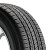 Toyo Tya24A Tire P225/55R18 97H 300 A A | 140550