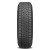 Continental Terraincontact H/T Tire LT265/70R18 124/121S White Letter | 15571770000