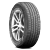 Hankook Kinergy St H735 Tire 245/45R17 99H 680 A A | 1025094