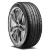 Radar Verenti R6 Tire 225/45R17 94W 400 AA A | ACC0253