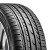 Radar Verenti R6 Tire 225/45R17 94W 400 AA A | ACC0253