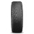 Radar Verenti R6 Tire 235/45R17 97W 400 AA A | ACC0251