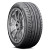Yokohama Advan Fleva V701 Tire 255/30R20 92W 300 AA A | 110170172