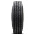 Firestone Fs561 Tire 255/70R22.5 113L | 248528