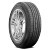 Hercules Terra Trac Hpt Tire 265/60R18 110T 500 A B | 98190