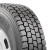 Hercules Strong Guard H-Do Tire 245/70R19.5 136/134N | 98380