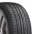 Hankook Ventus V2 Concept2 H457 Tire 225/55R17 101W 500 AA A | 1027428
