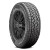 Pirelli Scorpion Atr Tire 265/70R17 115T 520 A B White Letter | 3586500