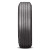 Cooper Pro Series Lht Tire 295/75R22.5 144/141L | 172005004