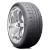Bridgestone Potenza Re71Rs Tire 255/40R18 99W 200 A A | 006159