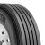 Hercules Strong Guard H-Ls Tire 295/75R22.5 146/143M | 98516