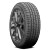Mastercraft Courser Quest Plus Tire 245/70R16 107T 700 A B | 167173007
