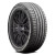 Pirelli P Zero Pz4 Sport Run Flat Tire 245/45R18 100Y 280 AA A | 3794400