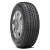 Summit Trail Climber Ht Ii Tire 245/75R16 120/116R White Letter | 345518