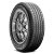 Ironman All Country Ht Tire 265/70R16 112T 500 A B | 03065