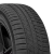 Milestar Weatherguard As710 Sport Tire 205/65R16 99H 720 A A | 24555011