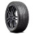 Nokian Zline A/S Tire 275/35R19 100W 500 A A | T431159