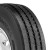 Continental Conti Hsr 3 Tire 285/75R24.5 120H | 05124450000