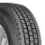 Continental Hdl2 Dl Eco Plus Tire 11R22.5 0H | 05211110000