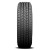 Gt Radial Savero Ht2 - Tire 225/65R17 102H 520 A B | B538