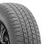 Gt Radial Savero Ht2 Tire P225/75R16 106S 520 A B White Letter | B549