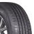 Fortune Perfectus Fsr602 Tire 205/70R15 96H 600 A A | 3238030603