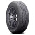 Fortune Tormenta H/T Fsr305 Tire LT275/65R18 123/120S | 9275030204