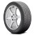 Vredestein Quatrac Pro Tire 225/50R17 98Y 400 A A | 8714692347375