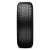 Vredestein Quatrac Pro Tire 225/60R17 103V 400 A A | 8714692347412