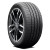 Atlas Force Uhp Tire 255/40R20 103Y 520 AA A | 221023293