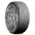 Continental Sportcontact 7 Tire 265/40ZR21 105(Y) 240 A A | 03130240000