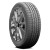 Cooper Procontrol Tire 225/55R18 98H 740 A A | 166473021