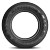 Cosmo El Jefe Ht Tire 265/50R20 112V | I0086416