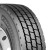 Fortune Fdh106Et Tire 285/75R24.5 144/141L | 2590031106
