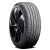 Hankook Ion Evo Suv Tire 255/40ZR20 101W 320 AA A | 1033434
