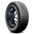 Kumho Ecsta Lx Platinum Ku27 Tire 205/50R17 93W 600 A A | 2106783