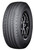 Otani Rk1000 Tires 245/75R17 | S147M | 245 75 17 Tire