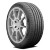 Prinx Hirace Hz2 A/S Tire 245/40ZR17 95W 500 A A | 3837250807