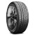 Sailun Atrezzo Svr Lx+ Tire 265/40R22 106V 420 A A | 5542825