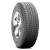 Uniroyal Laredo Ht Tire 265/70R17 115T 600 B A | 02939