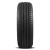 Cosmo Tigertail Tire 285/45R19 111V 360 A A | I0078005