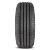 Americus Recon Tour Tire 225/45R18 95V 700 A A | AMD3165