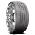 Atlander Ax-99 Tire 265/50R20 111V 420 A A | ATL0710