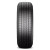 Continental Crosscontact Rx Tire 265/45R20 108V 480 A A | 03595360000