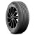 Gt Radial Maxtour Lx Tire 265/50R20 107V 600 A A | 100UA3561