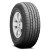 Hankook Dynapro Ht Rh12 Tire LT235/75R15 104/101Q White Letter | 2020055