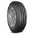 Petlas Full Power Pt825 Plus Tire 205/75R16 115/111R | 40874